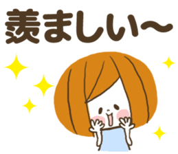 It is a housewife1 sticker #13474873