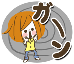 It is a housewife1 sticker #13474875