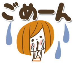 It is a housewife1 sticker #13474876