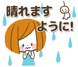 It is a housewife1 sticker #13474881