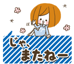 It is a housewife1 sticker #13474882