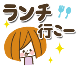 It is a housewife1 sticker #13474883