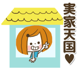 It is a housewife1 sticker #13474884