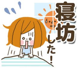 It is a housewife1 sticker #13474885