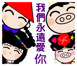 Queen of the pig to drive to sticker #13474888