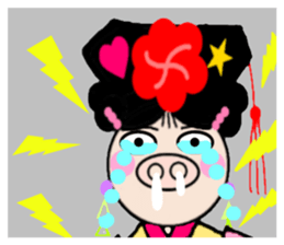 Queen of the pig to drive to sticker #13474894