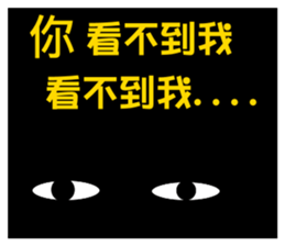 Queen of the pig to drive to sticker #13474909