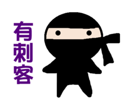 Queen of the pig to drive to sticker #13474915