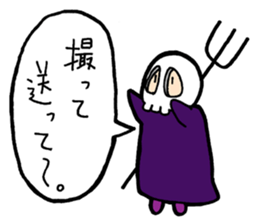 halloween happy party sticker #13474940