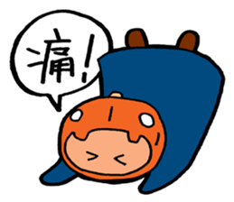 halloween happy party sticker #13474945