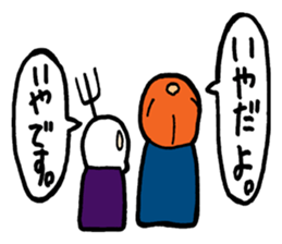 halloween happy party sticker #13474951