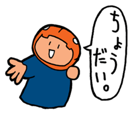 halloween happy party sticker #13474952