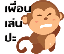 MR.N crazy monkey sticker #13474968