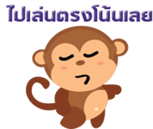 MR.N crazy monkey sticker #13474972