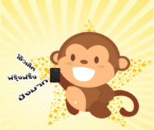 MR.N crazy monkey sticker #13474976