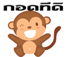 MR.N crazy monkey sticker #13474994