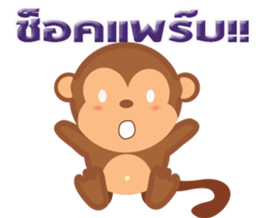 MR.N crazy monkey sticker #13474995