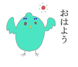 PINA'S STAMP sticker #13475126