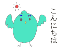 PINA'S STAMP sticker #13475127