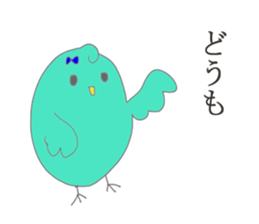 PINA'S STAMP sticker #13475130