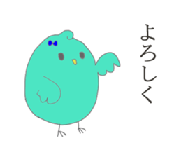 PINA'S STAMP sticker #13475134