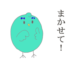 PINA'S STAMP sticker #13475135