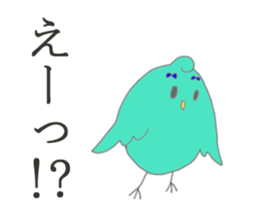 PINA'S STAMP sticker #13475142