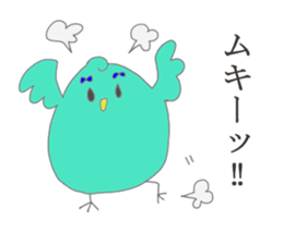 PINA'S STAMP sticker #13475144