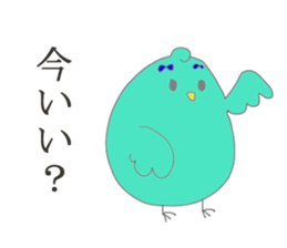 PINA'S STAMP sticker #13475146