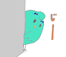 PINA'S STAMP sticker #13475154