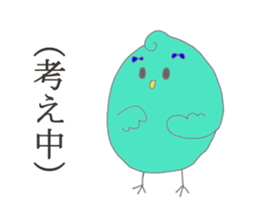 PINA'S STAMP sticker #13475156