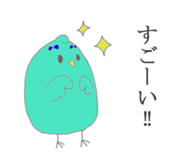 PINA'S STAMP sticker #13475157