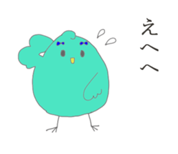 PINA'S STAMP sticker #13475162