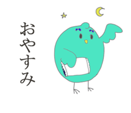 PINA'S STAMP sticker #13475163