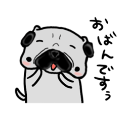 fukushima pug sticker4 sticker #13475166