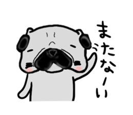 fukushima pug sticker4 sticker #13475167