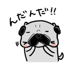 fukushima pug sticker4 sticker #13475168