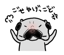 fukushima pug sticker4 sticker #13475171