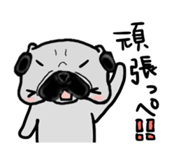 fukushima pug sticker4 sticker #13475172