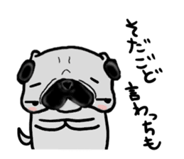 fukushima pug sticker4 sticker #13475173