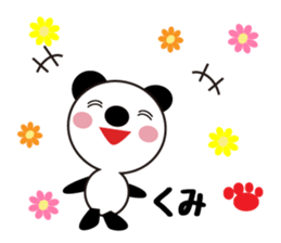 Daily life of a cute kumi. sticker #13475191