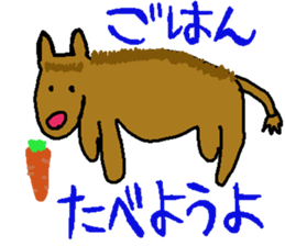 Yuikun to Aichan sticker #13475225