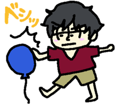 Yuikun to Aichan sticker #13475236