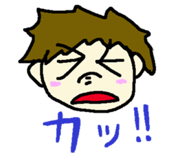 Yuikun to Aichan sticker #13475242