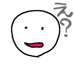 Yuikun to Aichan sticker #13475243