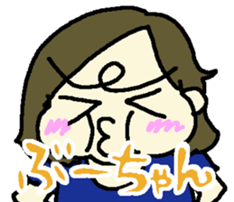 Yuikun to Aichan sticker #13475247