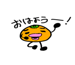 orange2016 sticker #13475254