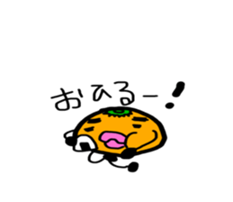 orange2016 sticker #13475255