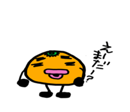 orange2016 sticker #13475259