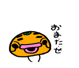 orange2016 sticker #13475265